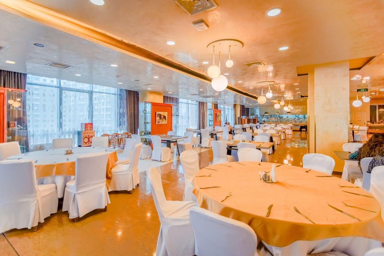 Ramada Ulaanbaatar City Center Dış mekan fotoğraf